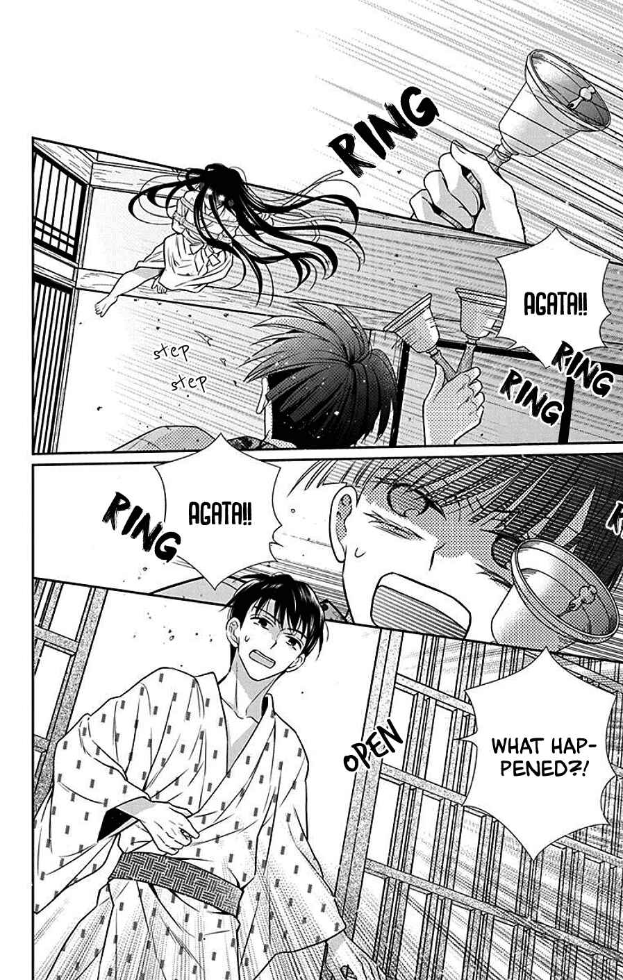Page 18 Chapter 40 Tendou-ke Monogatari