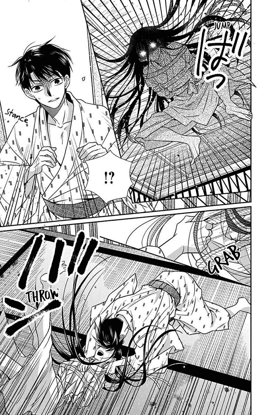 Page 19 Chapter 40 Tendou-ke Monogatari