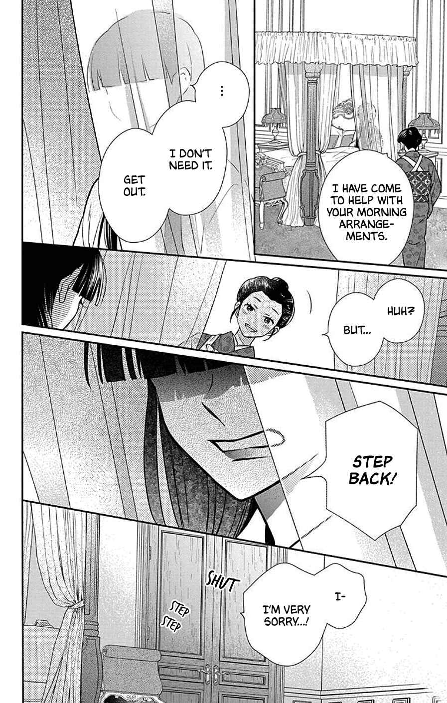 Page 22 Chapter 40 Tendou-ke Monogatari