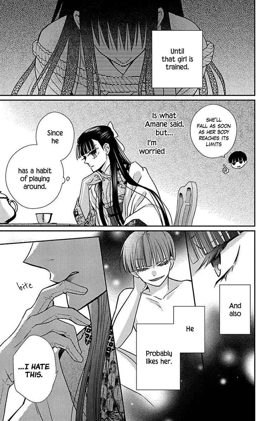 Page 25 Chapter 40 Tendou-ke Monogatari