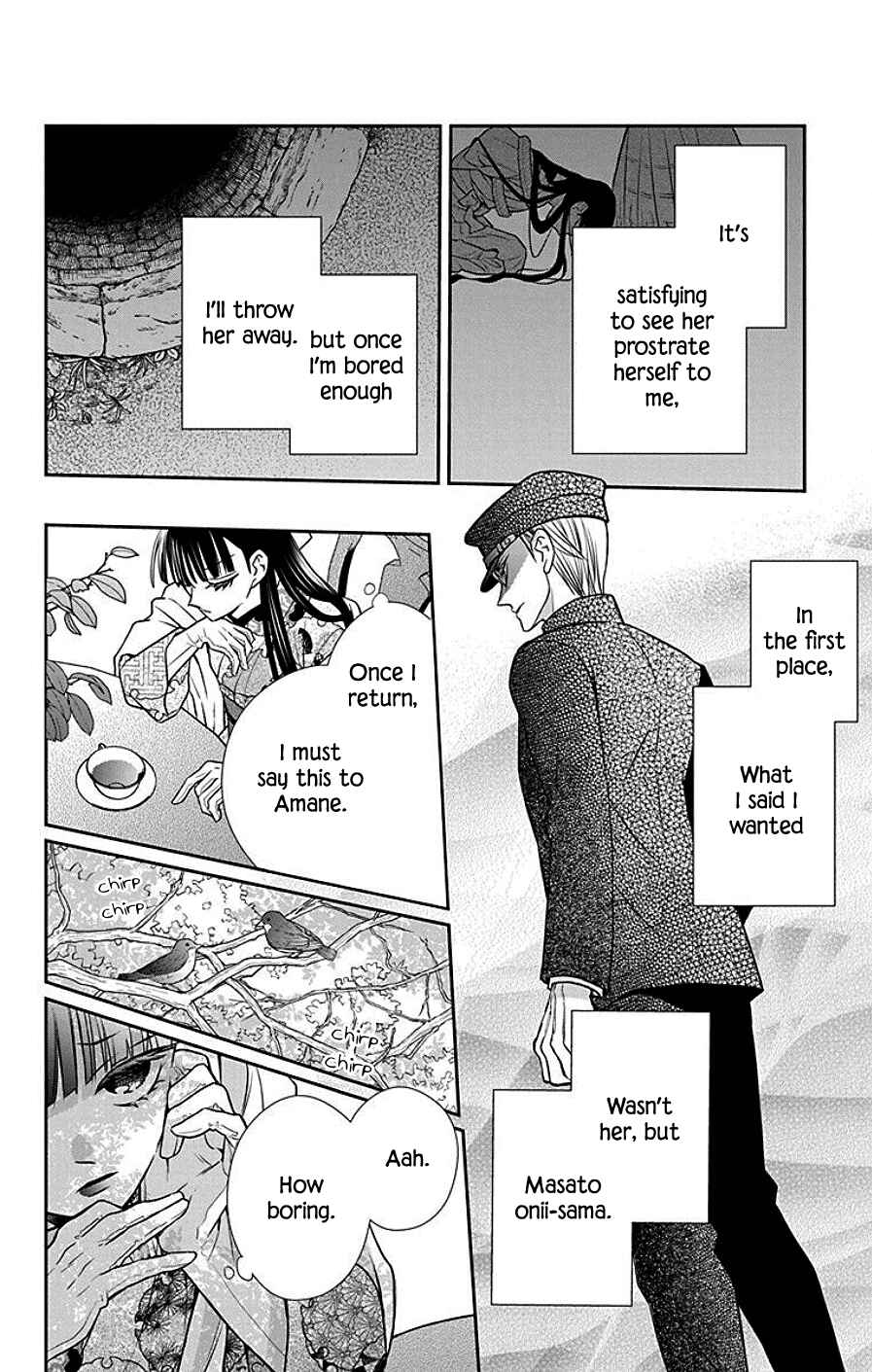 Page 26 Chapter 40 Tendou-ke Monogatari