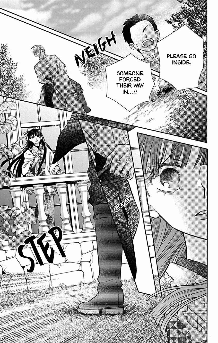 Page 29 Chapter 40 Tendou-ke Monogatari