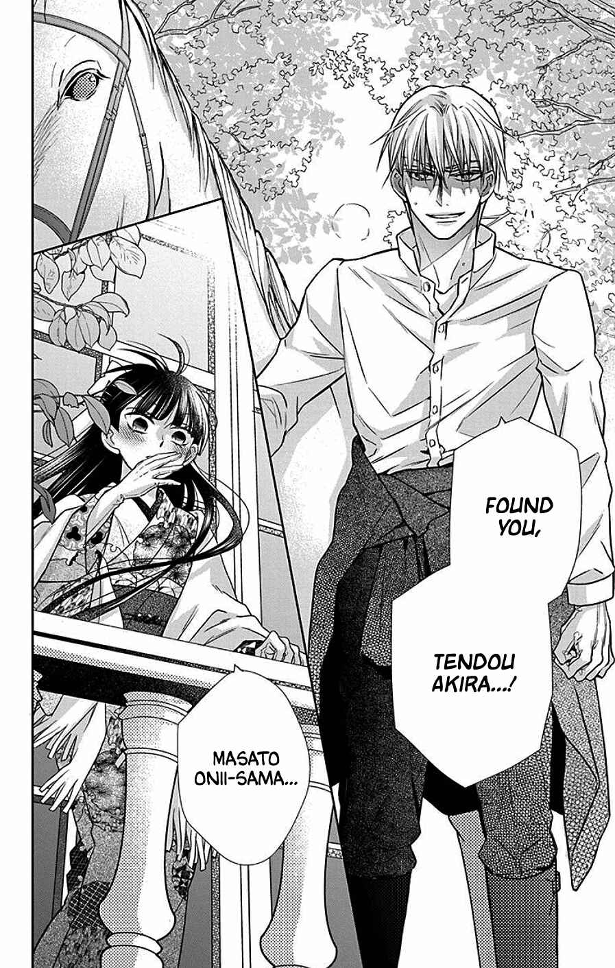 Page 30 Chapter 40 Tendou-ke Monogatari