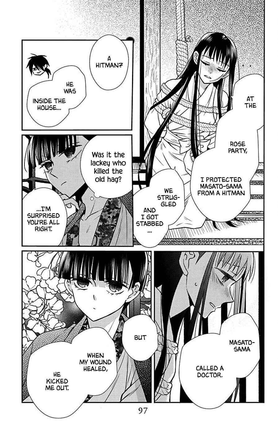 Page 5 Chapter 40 Tendou-ke Monogatari