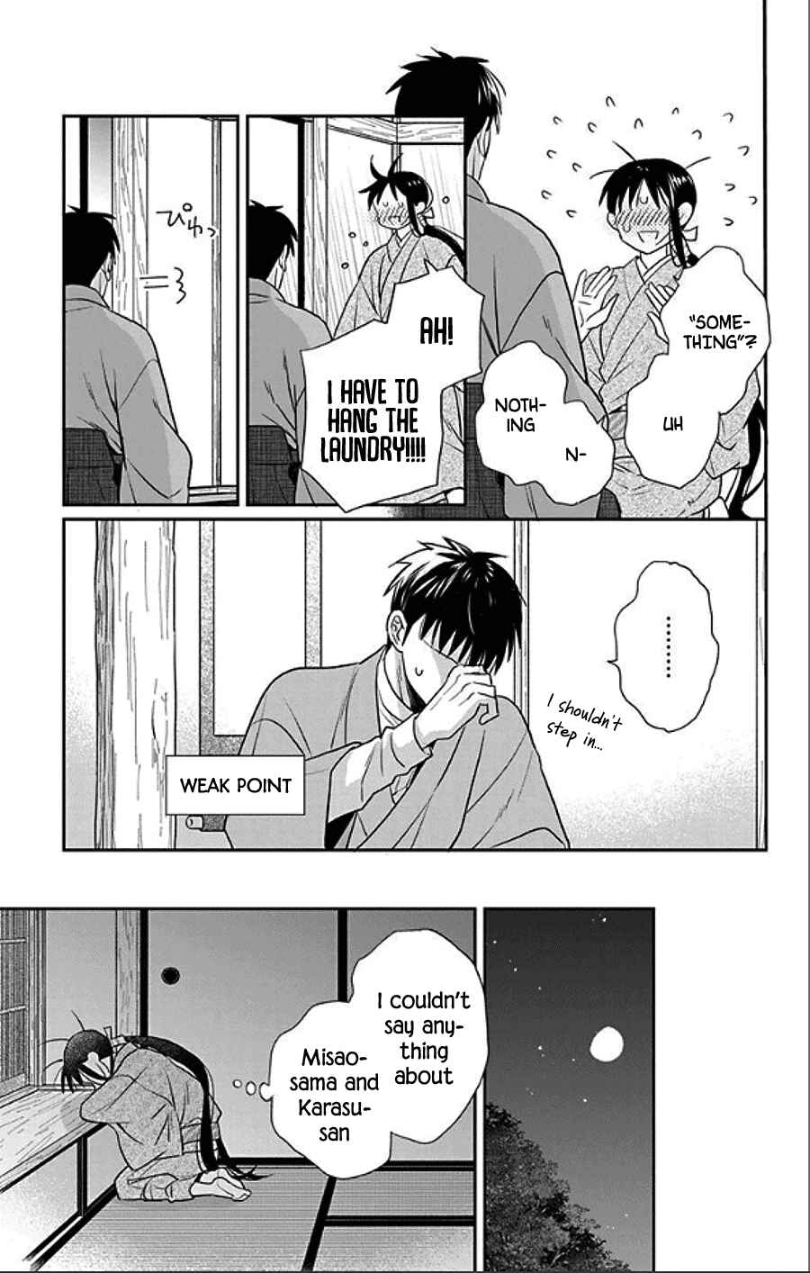 Page 11 Chapter 48 Tendou-ke Monogatari