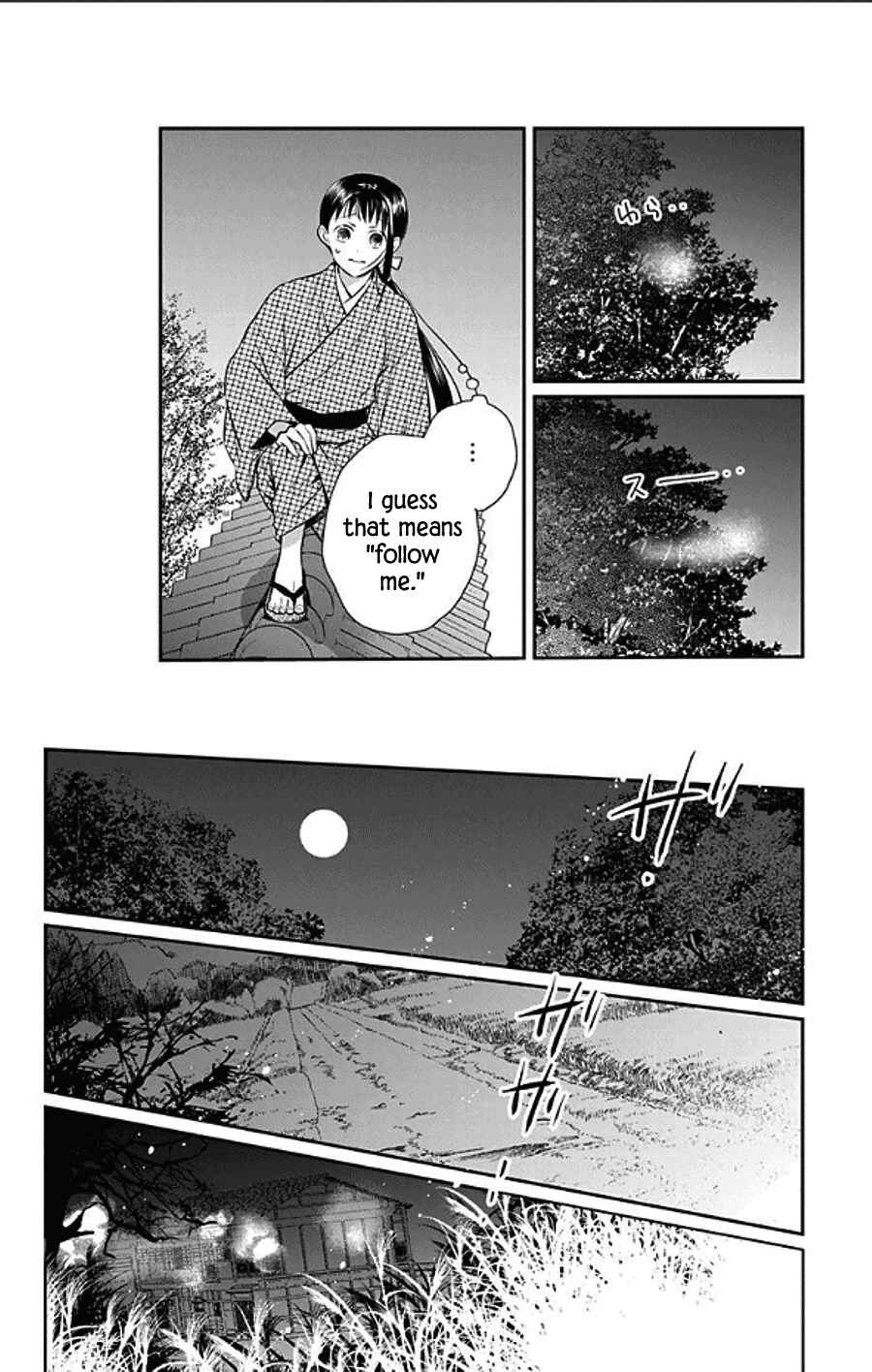 Page 16 Chapter 48 Tendou-ke Monogatari