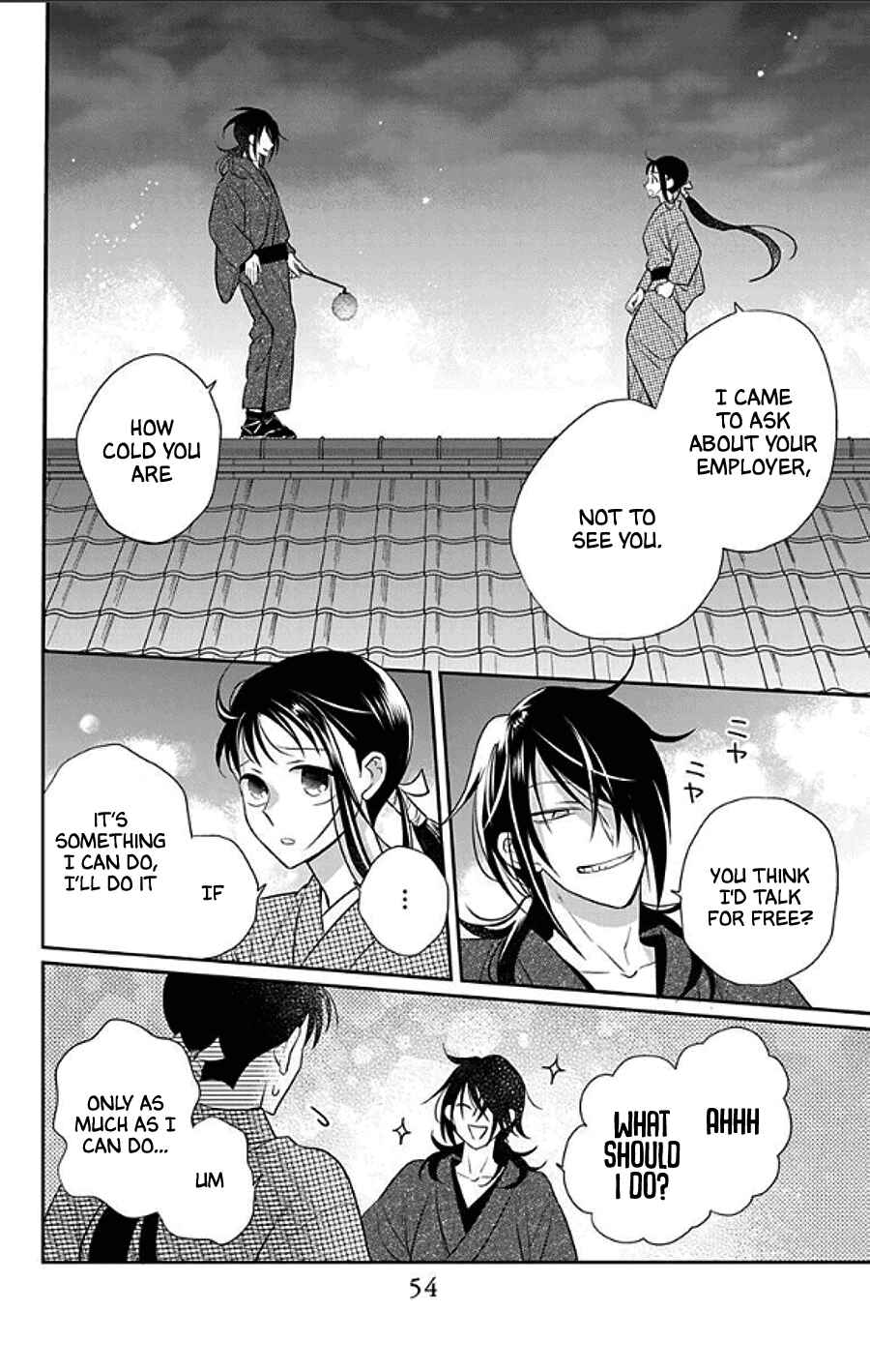 Page 18 Chapter 48 Tendou-ke Monogatari