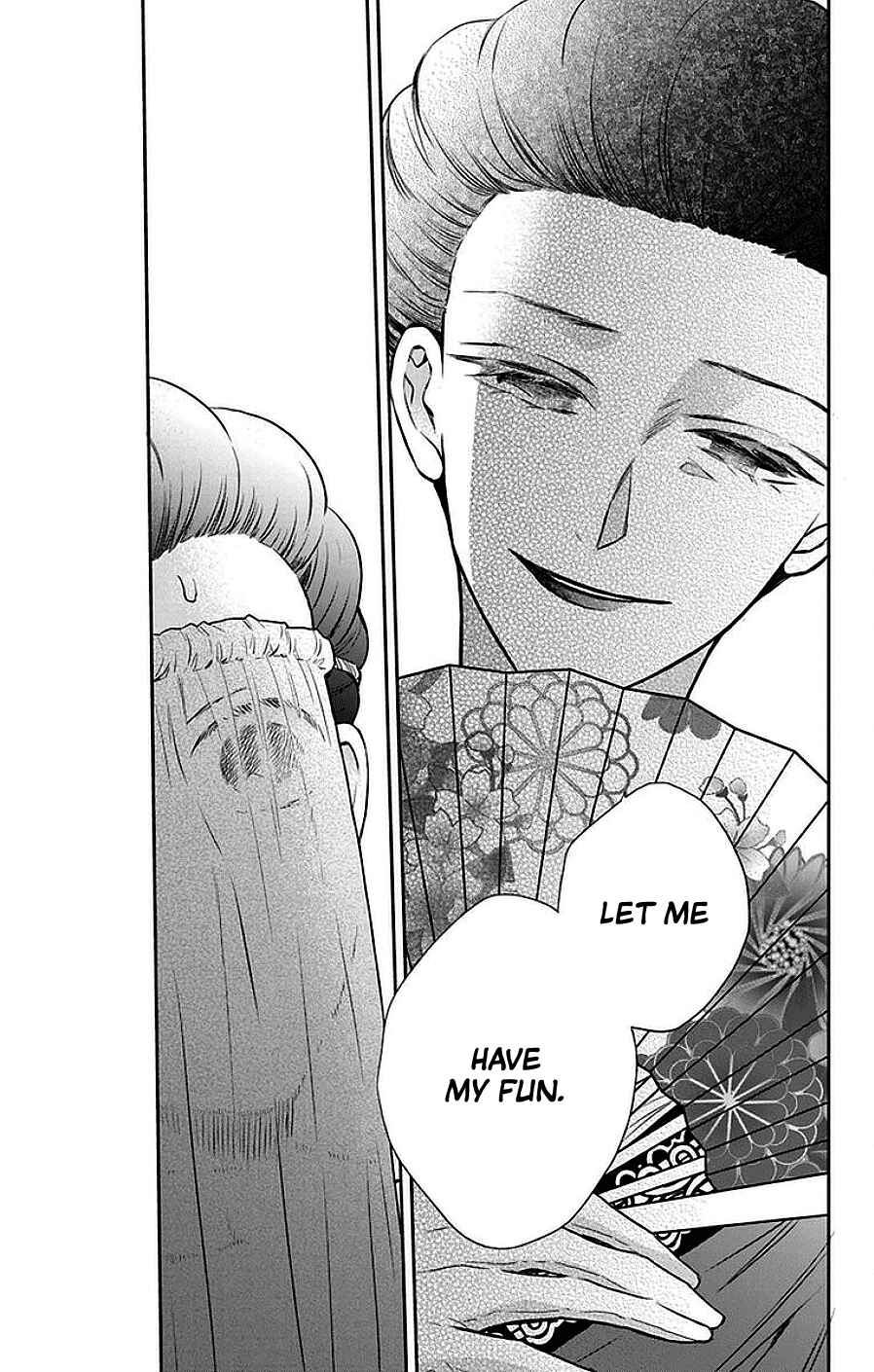 Page 16 Chapter 46 Tendou-ke Monogatari