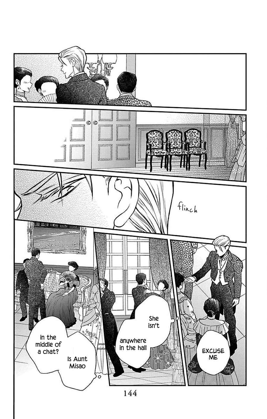 Page 17 Chapter 46 Tendou-ke Monogatari