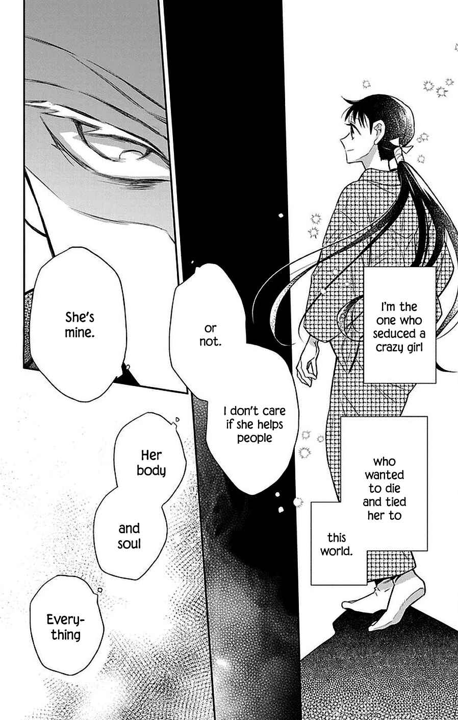 Page 21 Chapter 46 Tendou-ke Monogatari