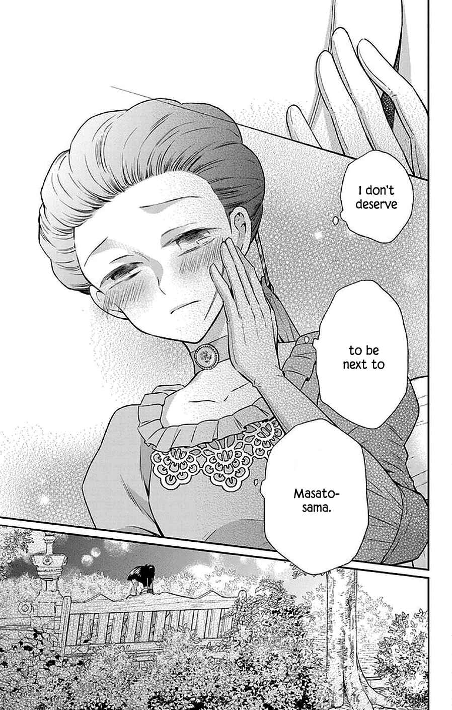 Page 26 Chapter 46 Tendou-ke Monogatari