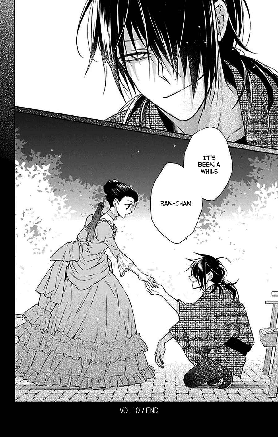Page 29 Chapter 46 Tendou-ke Monogatari