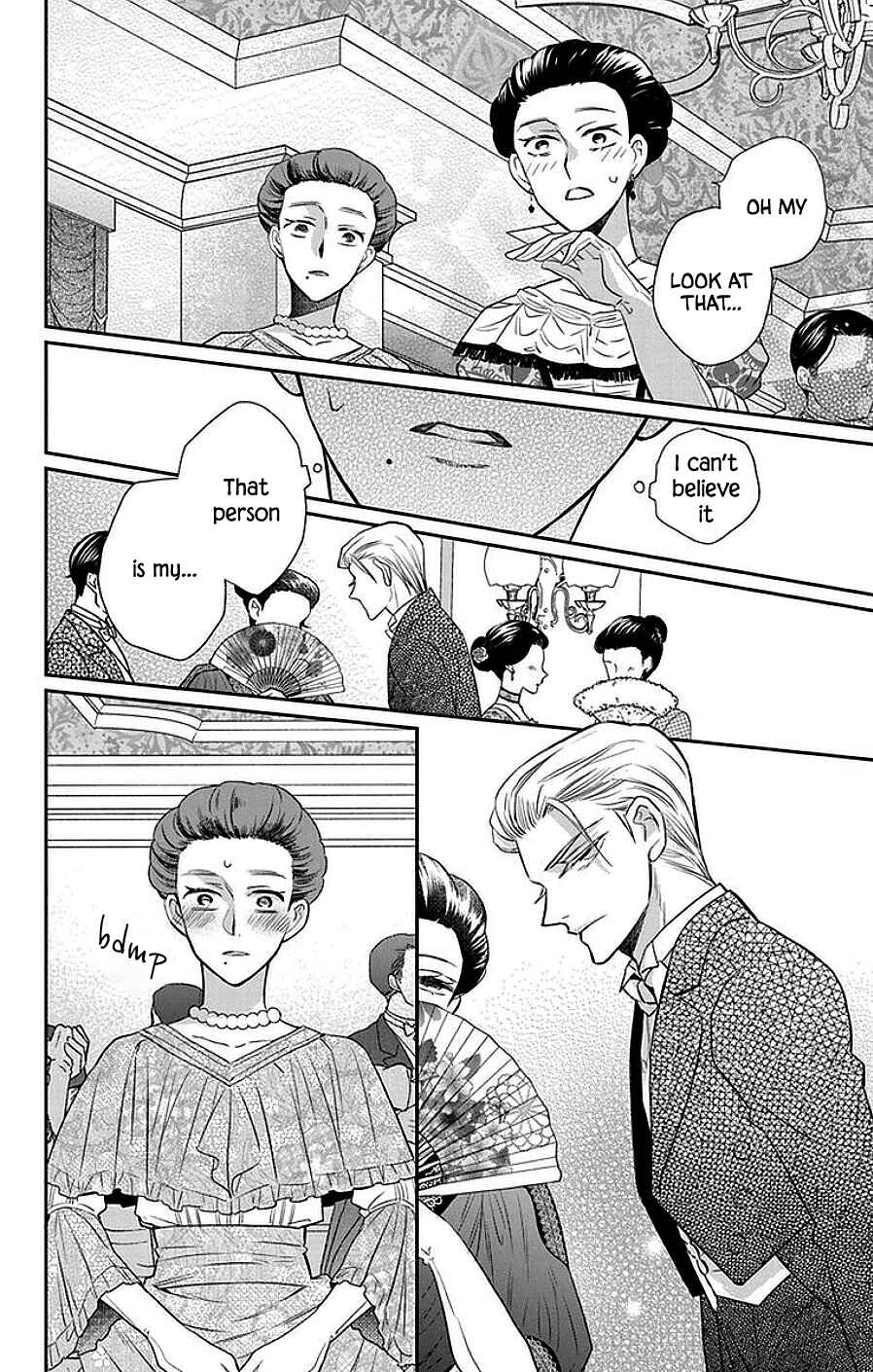 Page 7 Chapter 46 Tendou-ke Monogatari