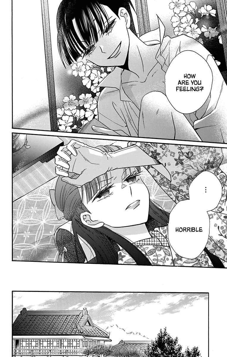 Page 10 Chapter 36 Tendou-ke Monogatari