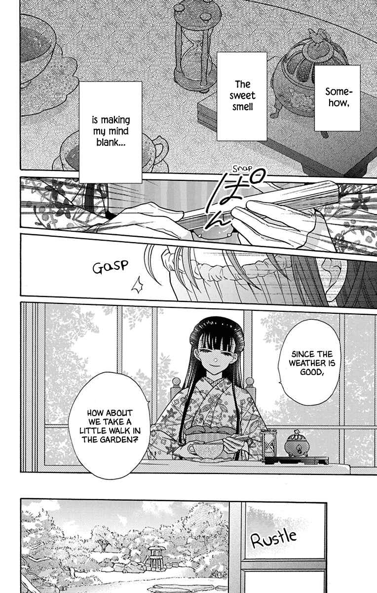 Page 16 Chapter 36 Tendou-ke Monogatari