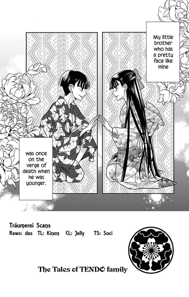Page 2 Chapter 36 Tendou-ke Monogatari