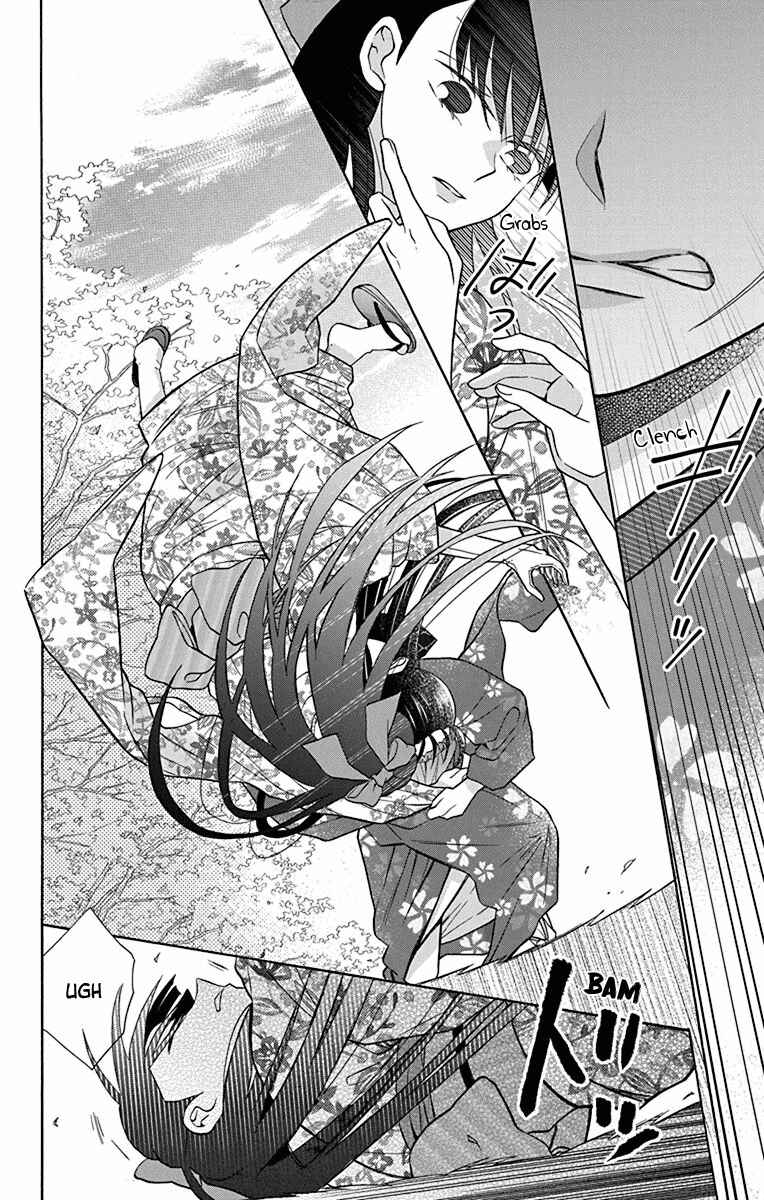 Page 24 Chapter 36 Tendou-ke Monogatari