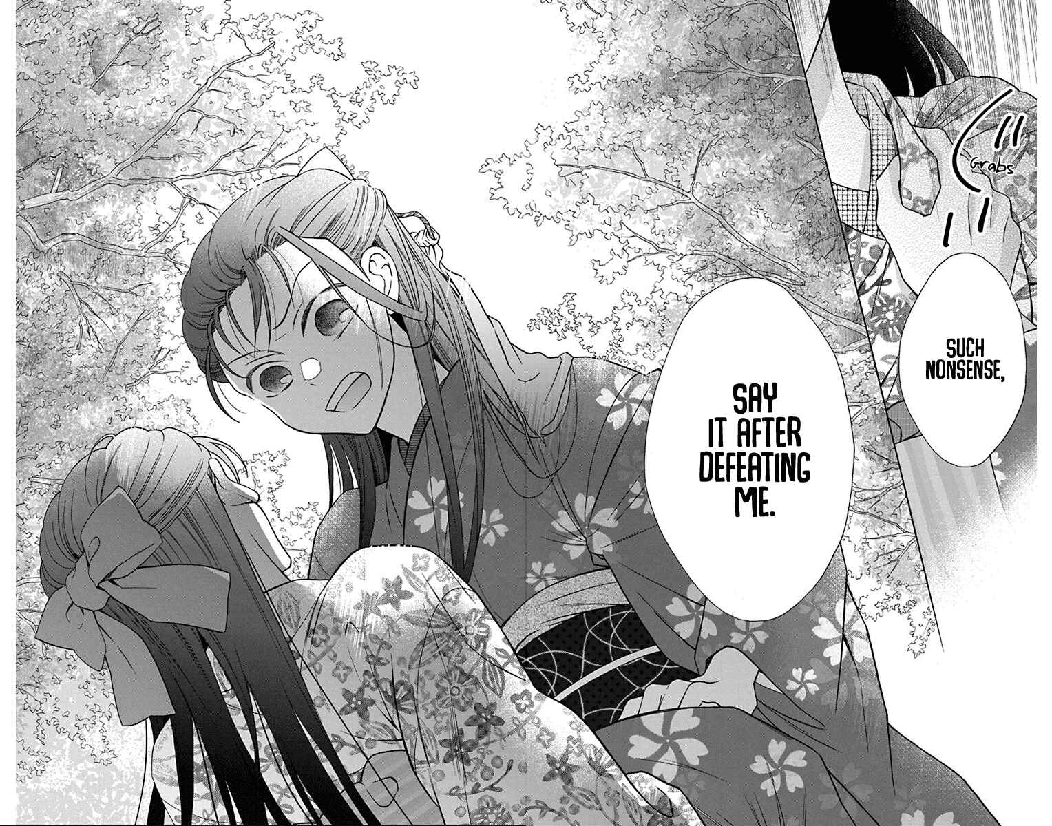 Page 26 Chapter 36 Tendou-ke Monogatari