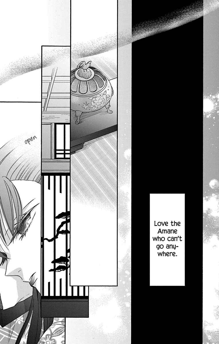 Page 9 Chapter 36 Tendou-ke Monogatari