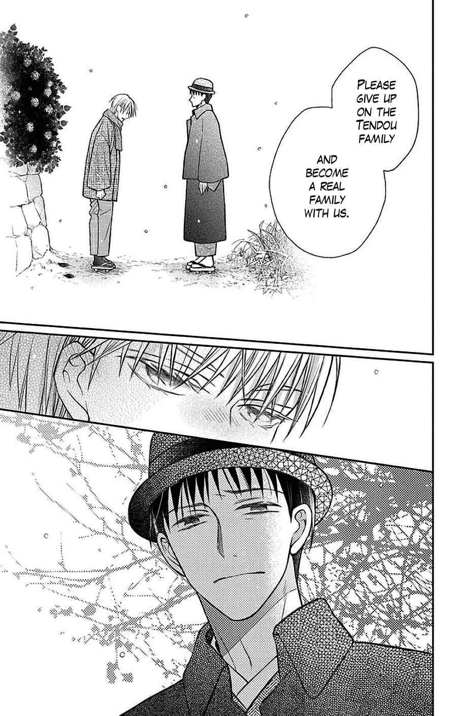 Page 14 Chapter 42 Tendou-ke Monogatari