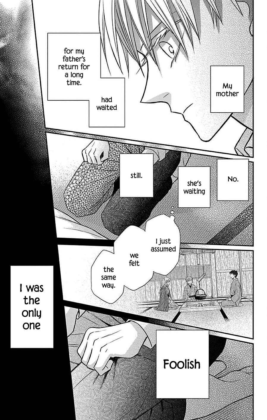 Page 22 Chapter 42 Tendou-ke Monogatari
