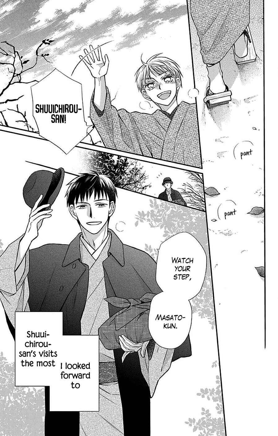 Page 6 Chapter 42 Tendou-ke Monogatari