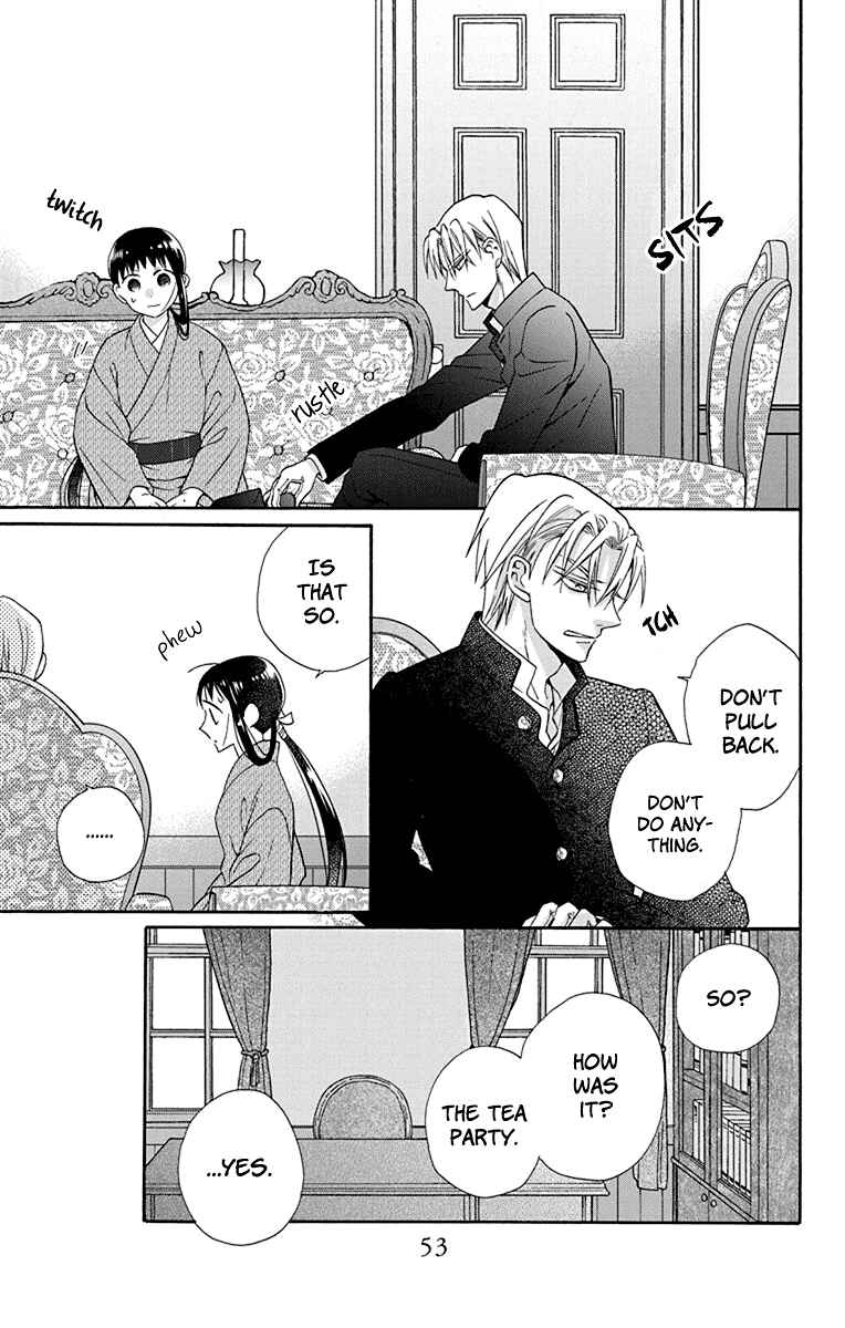 Page 19 Chapter 33 Tendou-ke Monogatari