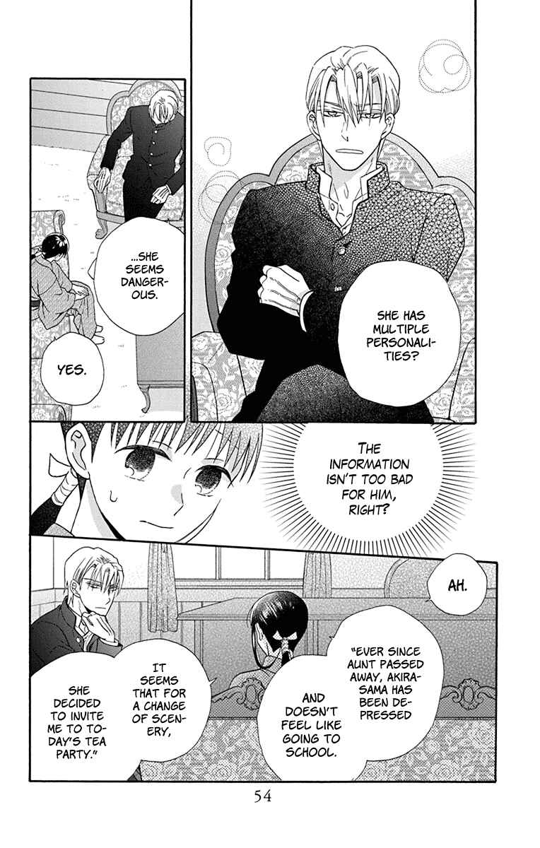 Page 20 Chapter 33 Tendou-ke Monogatari