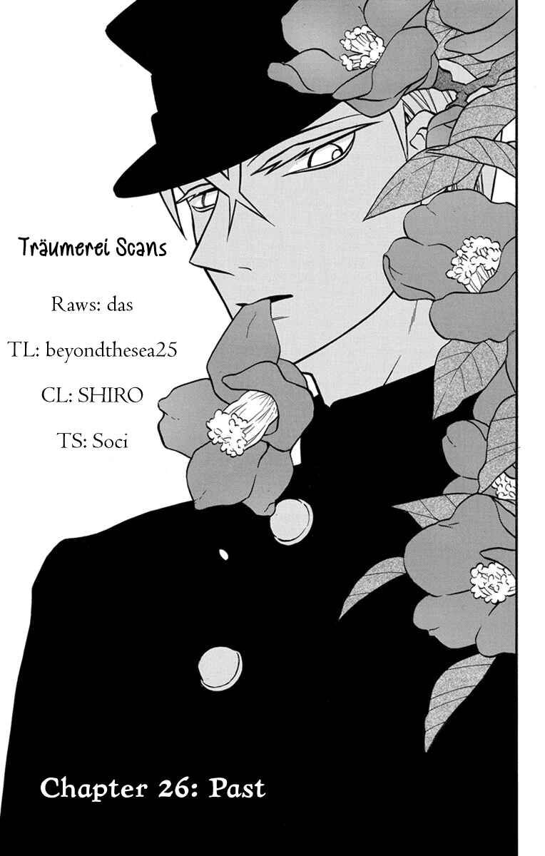 Page 1 Chapter 26 Tendou-ke Monogatari