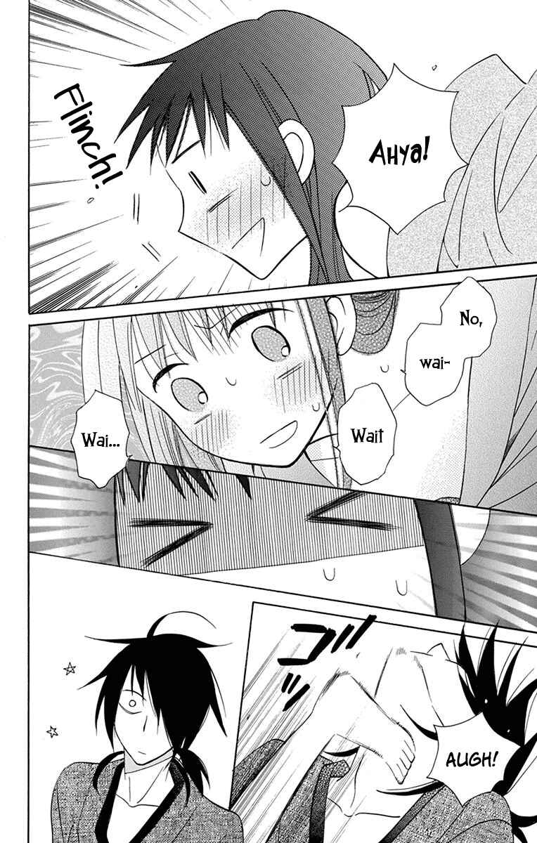 Page 13 Chapter 8 Tendou-ke Monogatari