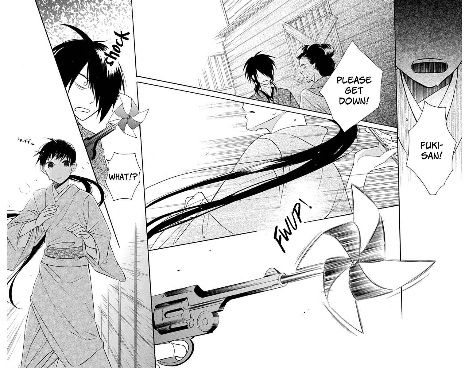 Page 27 Chapter 8 Tendou-ke Monogatari