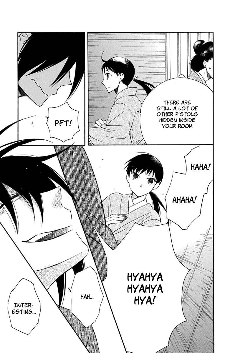 Page 29 Chapter 8 Tendou-ke Monogatari