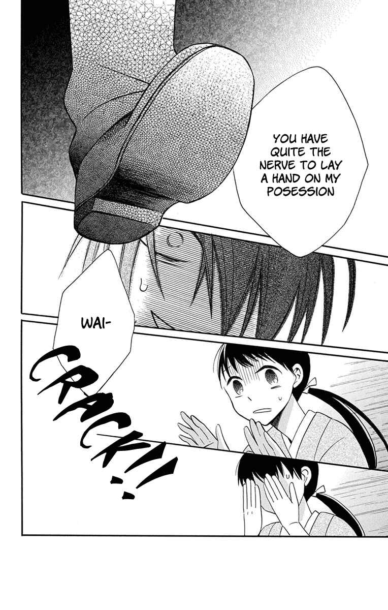 Page 34 Chapter 8 Tendou-ke Monogatari