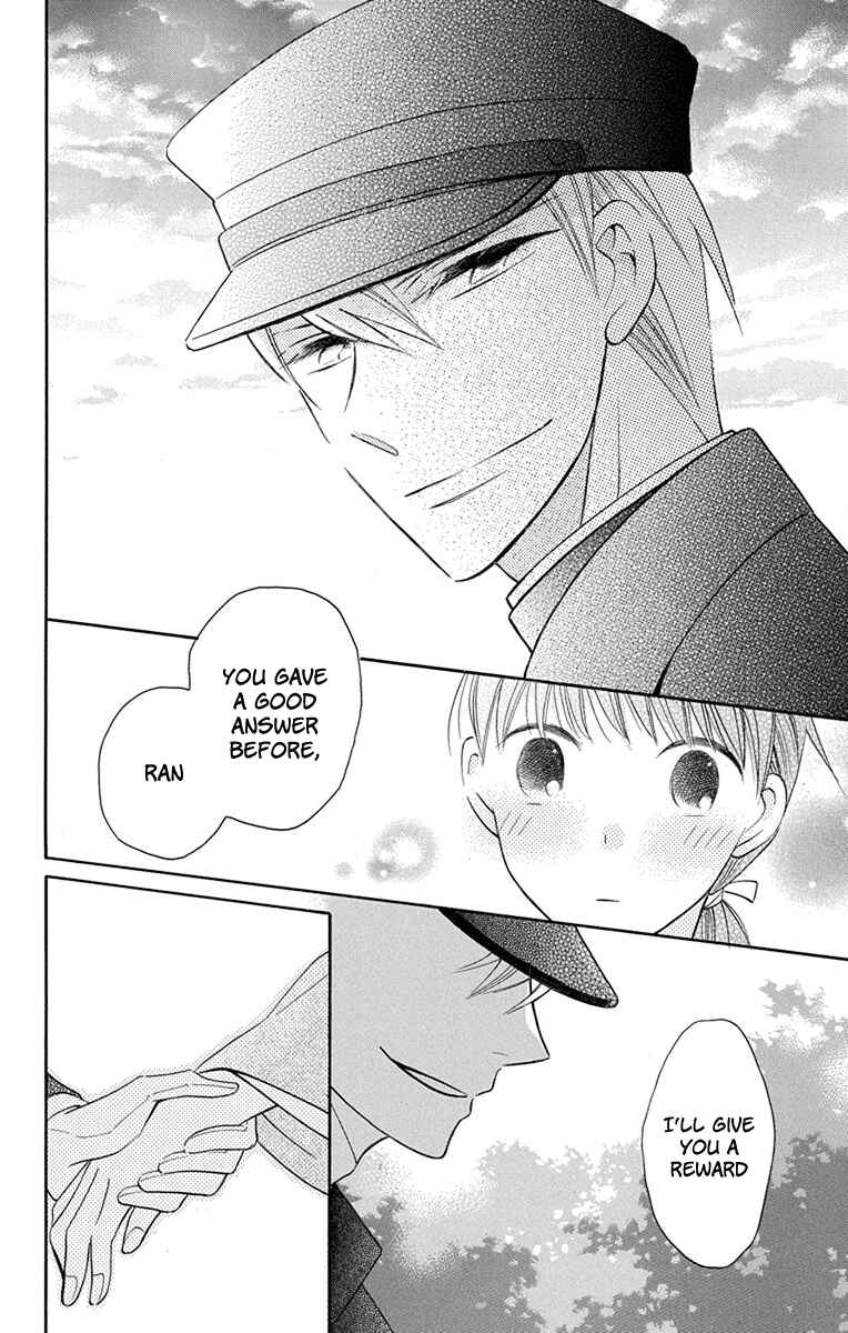 Page 36 Chapter 8 Tendou-ke Monogatari