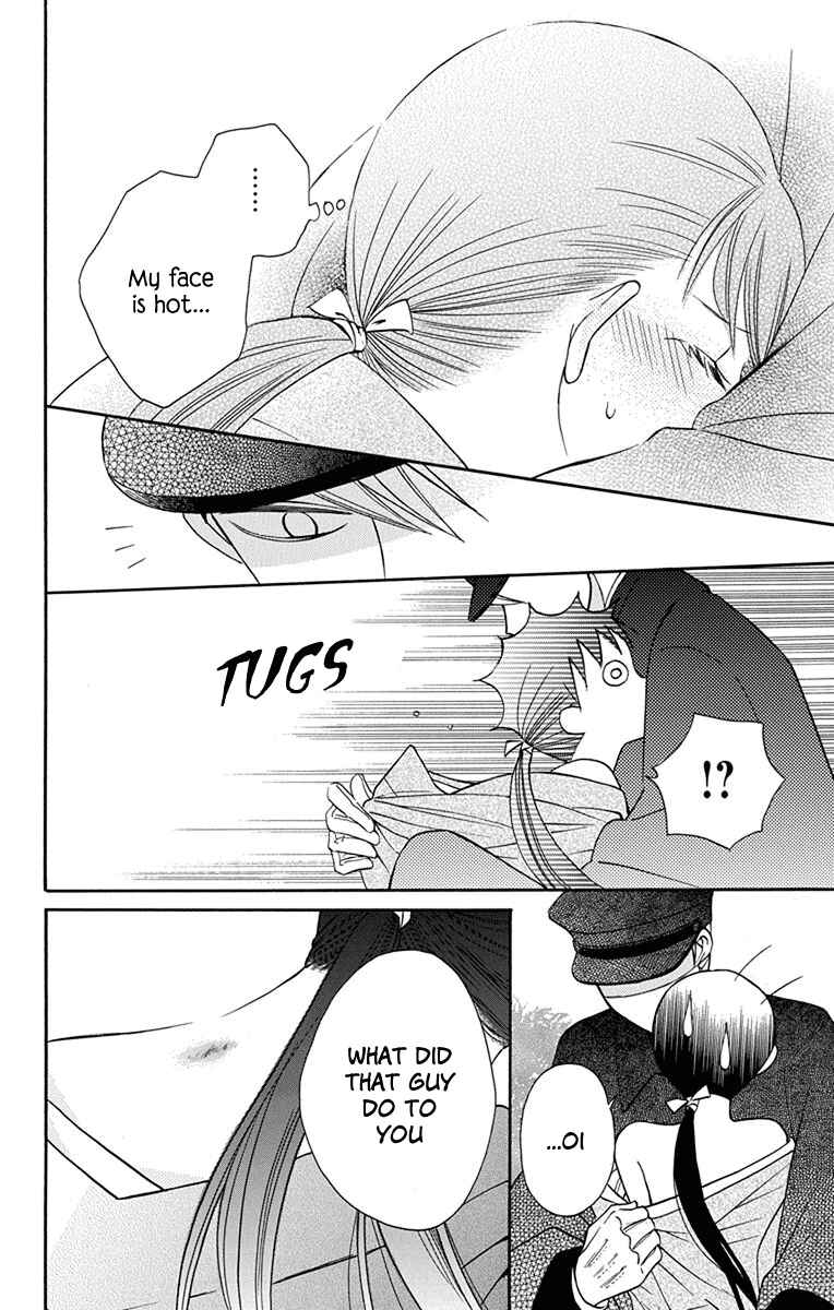 Page 38 Chapter 8 Tendou-ke Monogatari