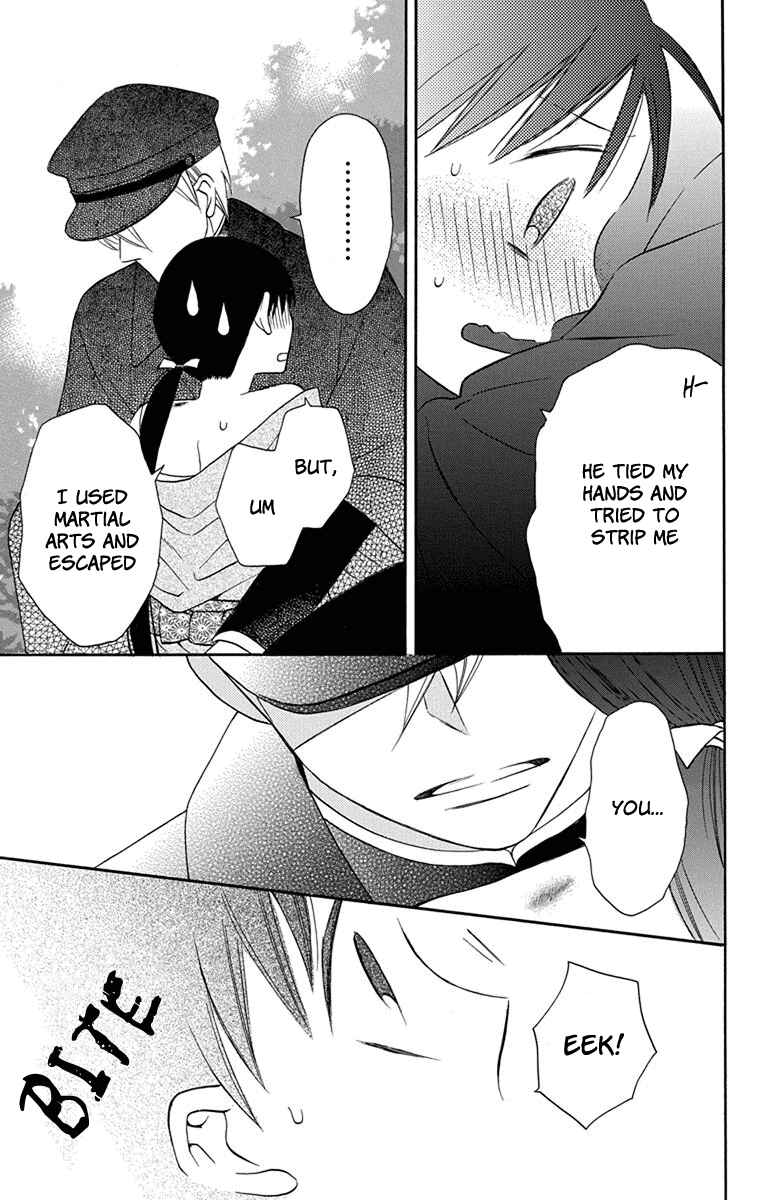 Page 39 Chapter 8 Tendou-ke Monogatari