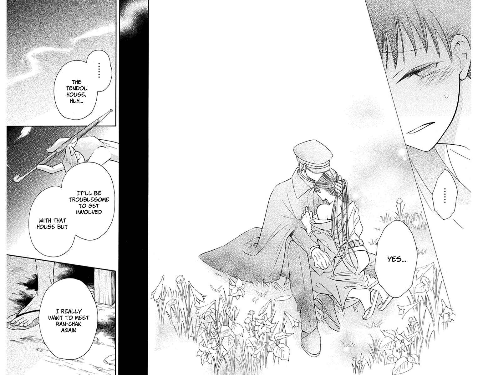 Page 42 Chapter 8 Tendou-ke Monogatari