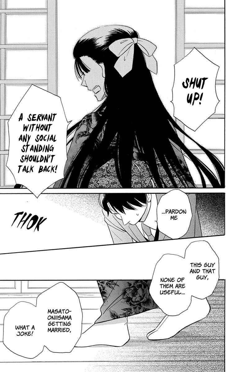 Page 46 Chapter 8 Tendou-ke Monogatari
