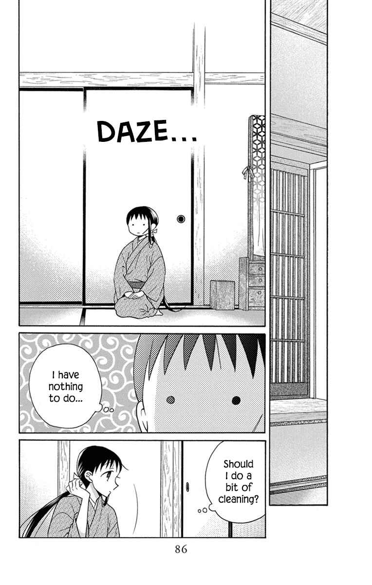 Page 10 Chapter 29 Tendou-ke Monogatari