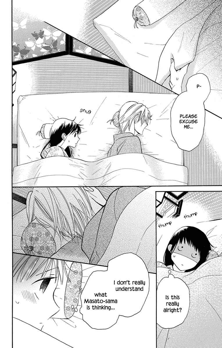 Page 37 Chapter 7 Tendou-ke Monogatari