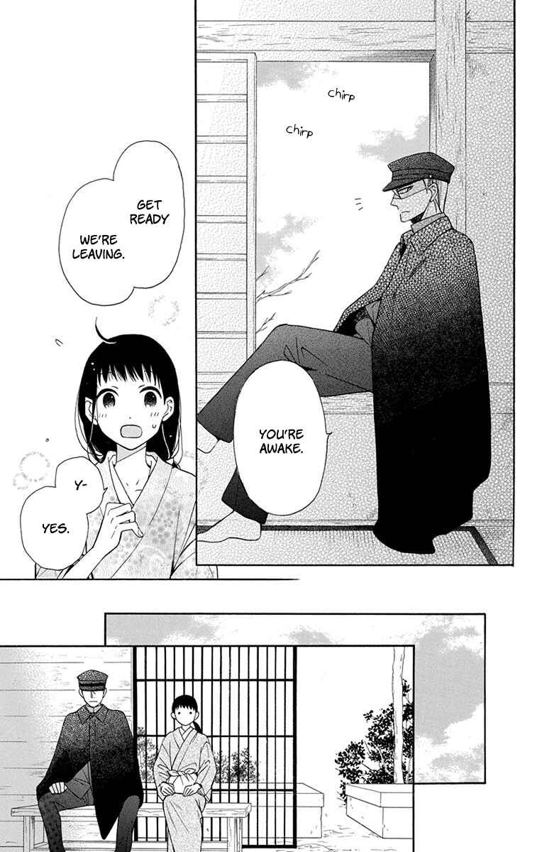 Page 40 Chapter 7 Tendou-ke Monogatari