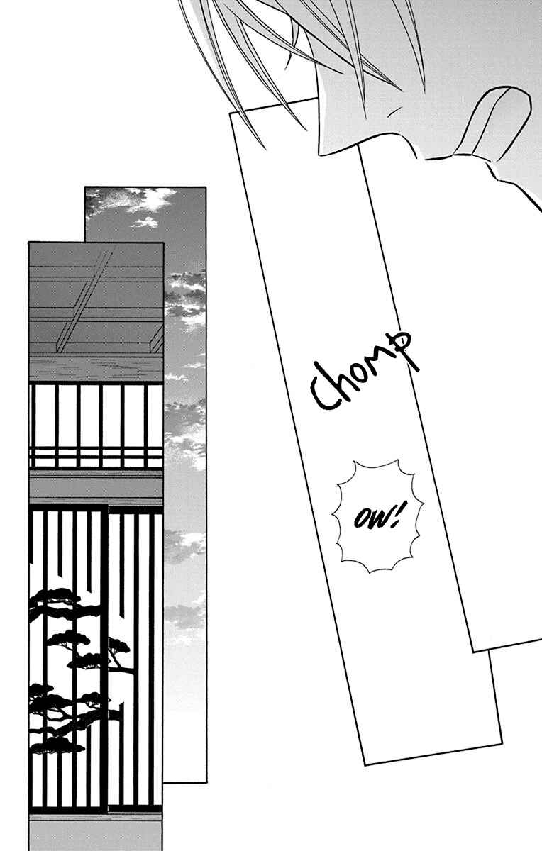 Page 28 Chapter 35 Tendou-ke Monogatari