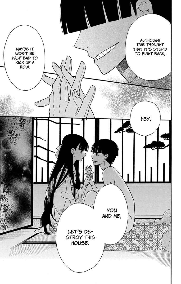 Page 24 Chapter 16 Tendou-ke Monogatari