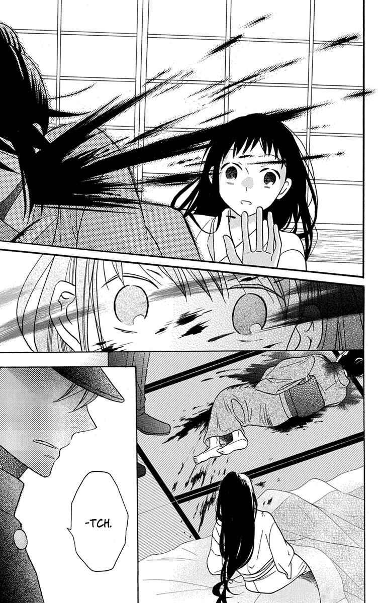 Page 34 Chapter 16 Tendou-ke Monogatari