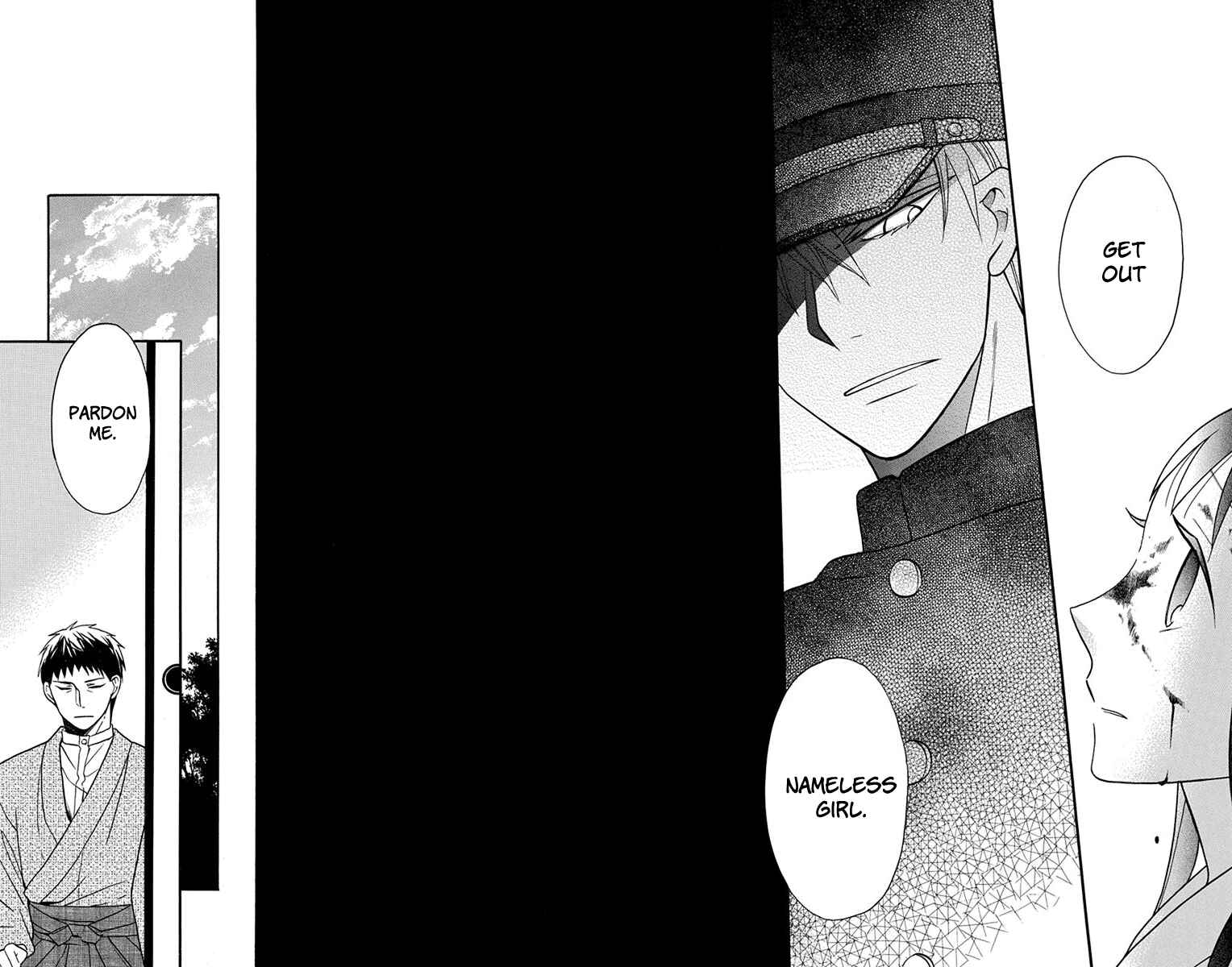 Page 37 Chapter 16 Tendou-ke Monogatari