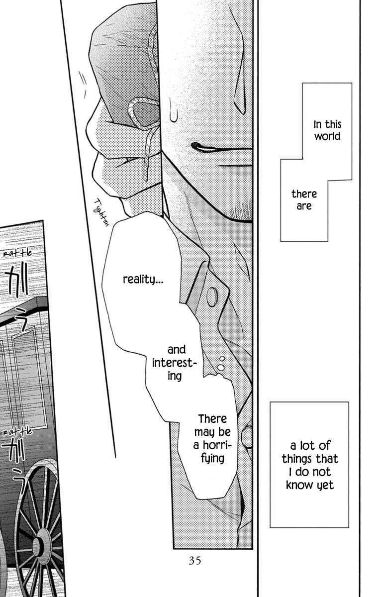 Page 31 Chapter 27.5 Tendou-ke Monogatari