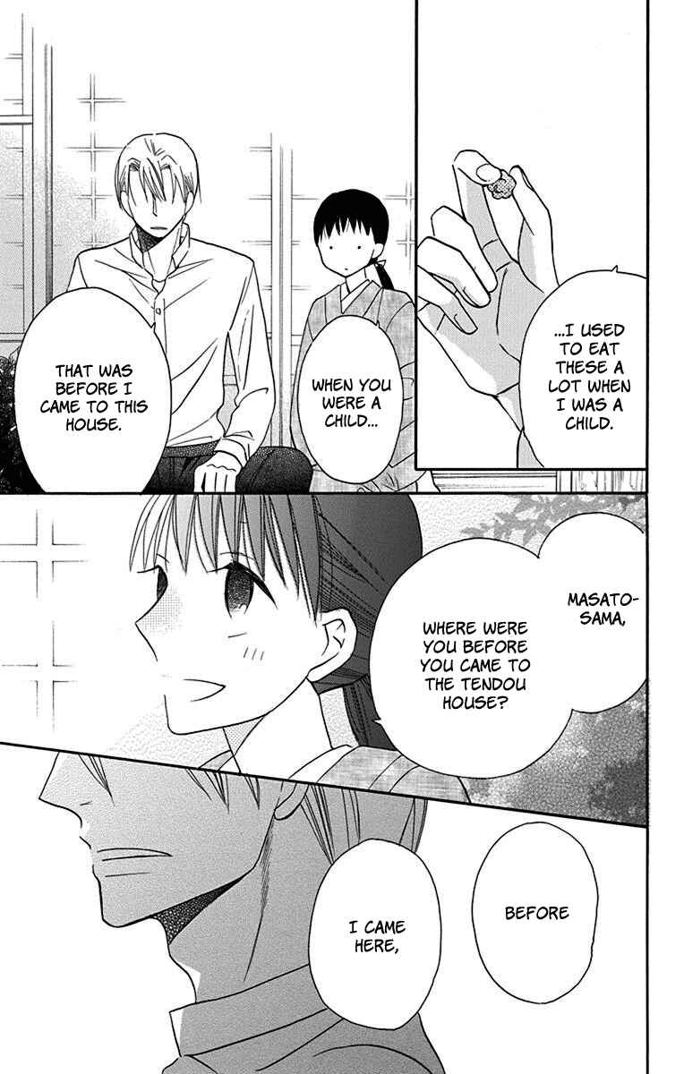 Page 24 Chapter 12 Tendou-ke Monogatari