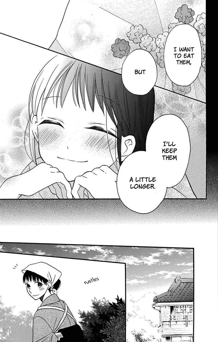 Page 40 Chapter 12 Tendou-ke Monogatari