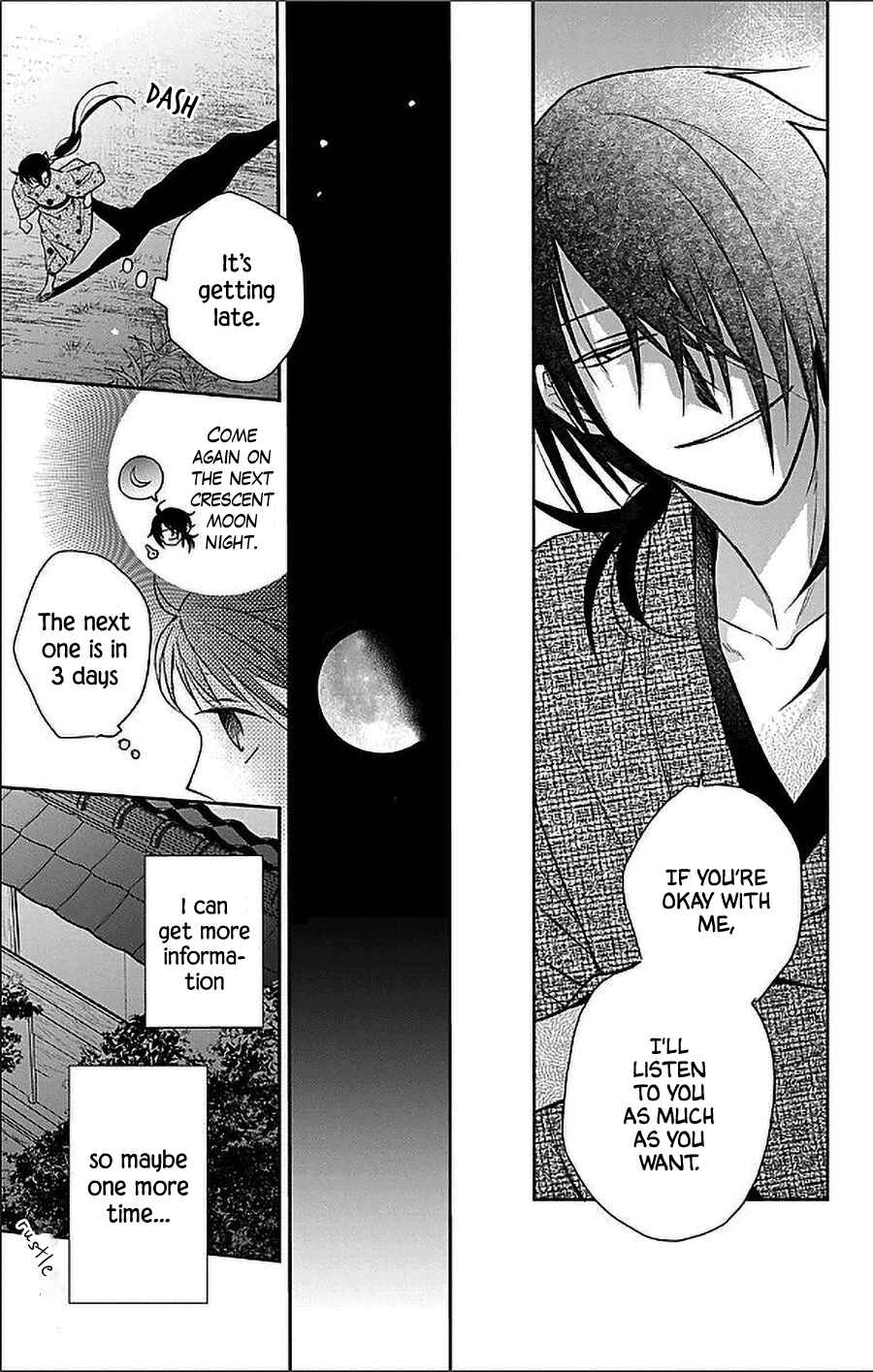 Page 15 Chapter 53 Tendou-ke Monogatari