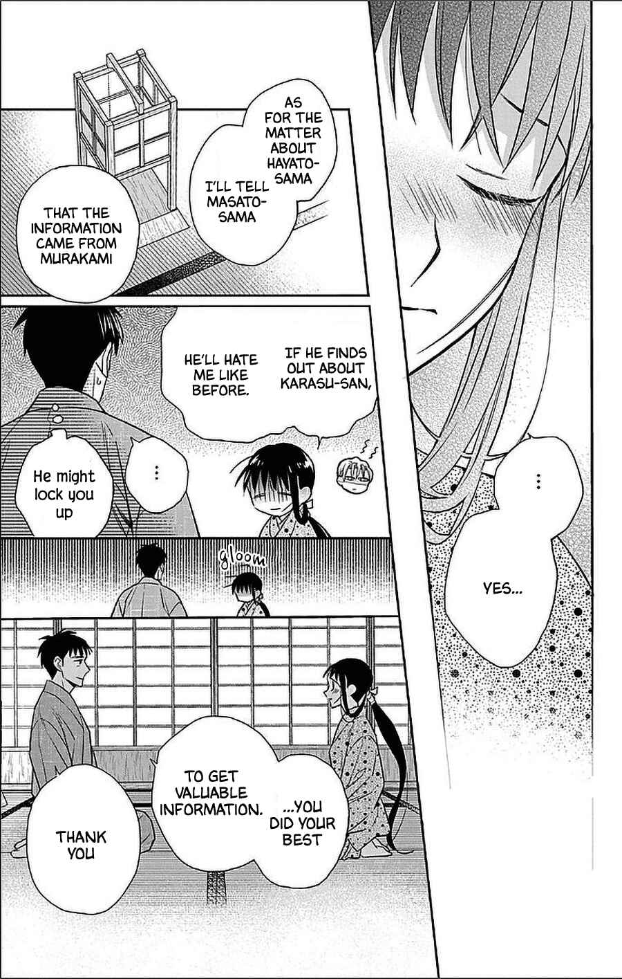 Page 21 Chapter 53 Tendou-ke Monogatari